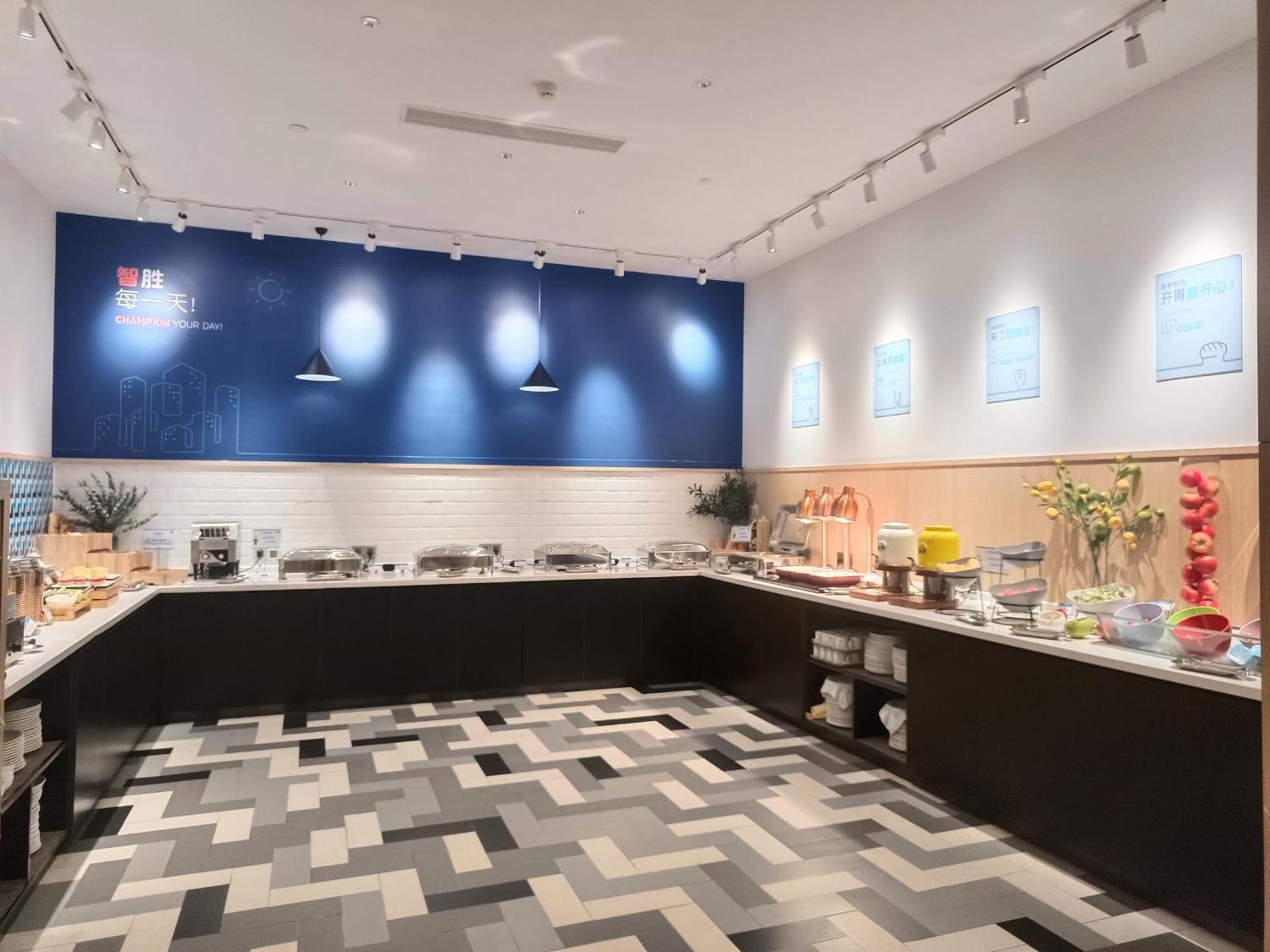 Holiday Inn Express Jiangmen Jianghai By Ihg Exterior foto