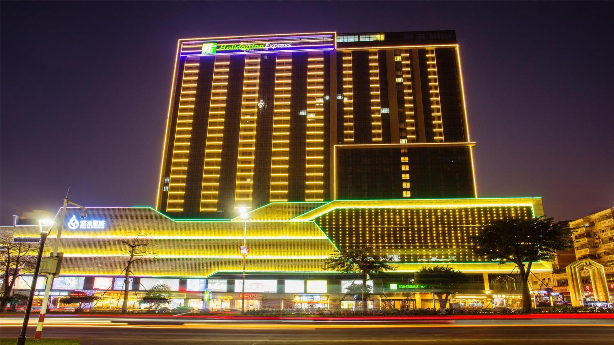 Holiday Inn Express Jiangmen Jianghai By Ihg Exterior foto